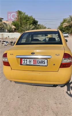 سايبا طيبا